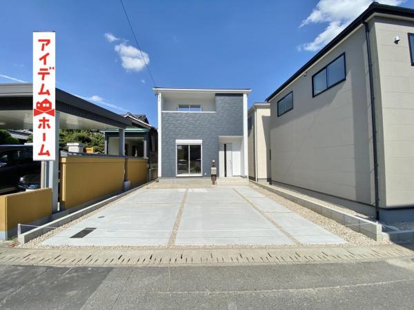 新築一戸建て 碧南市霞浦町4丁目35 名鉄三河線碧南中央駅 2,577万円