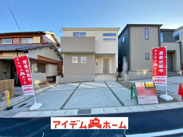 新築一戸建て 瀬戸市ひまわり台２丁目43番 名鉄瀬戸線水野駅 3,280万円
