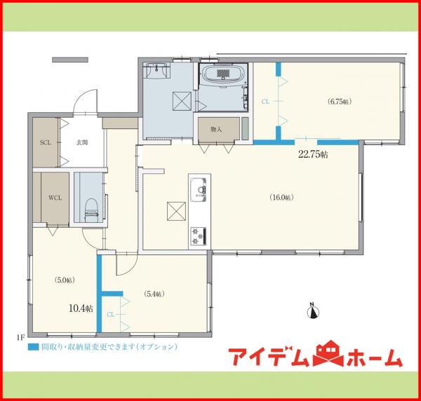 新築一戸建て 岩倉市神野町川添642番1 名鉄犬山線石仏駅 3,880万円
