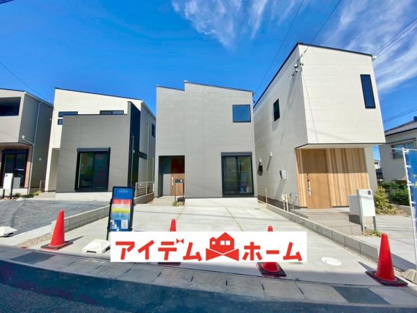 新築一戸建て 大府市桃山町1丁目299番2 JR東海道本線(熱海〜米原)大府駅 5,190万円
