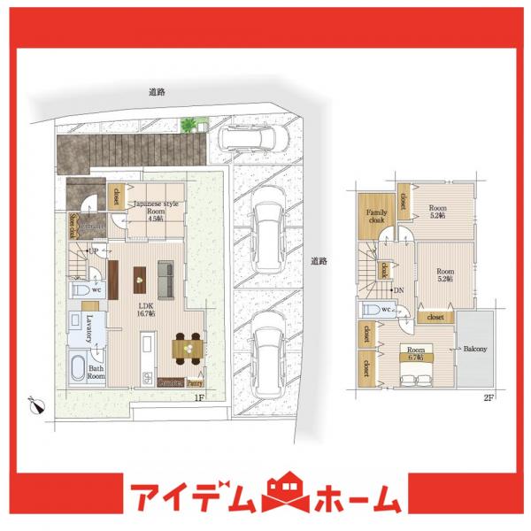 新築一戸建て 東海市富木島町峰畑3番4 名鉄常滑線太田川駅 4,490万円