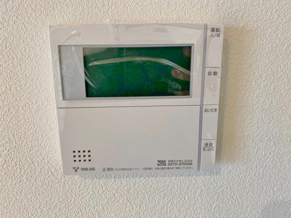 新築一戸建て 東海市富木島町峰畑3番4 名鉄常滑線太田川駅 4,490万円