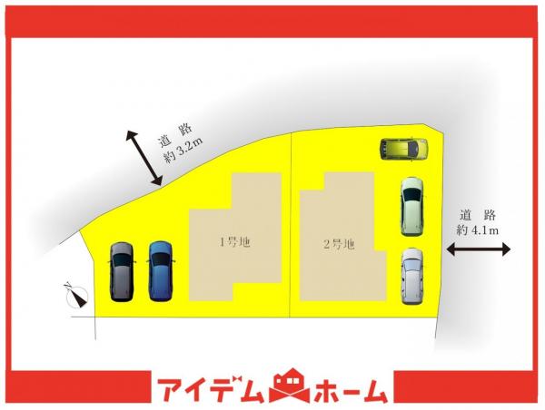 新築一戸建て 東海市富木島町峰畑3番4 名鉄常滑線太田川駅 4,490万円