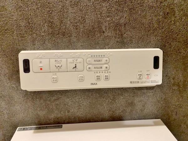 新築一戸建て 東海市富木島町峰畑3番4 名鉄常滑線太田川駅 4,490万円