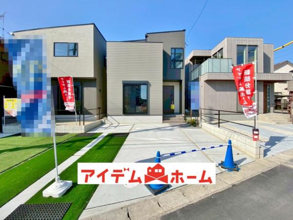 新築一戸建て 東海市荒尾町木戸畑15番3 名鉄常滑線新日鉄前駅 4,130万円