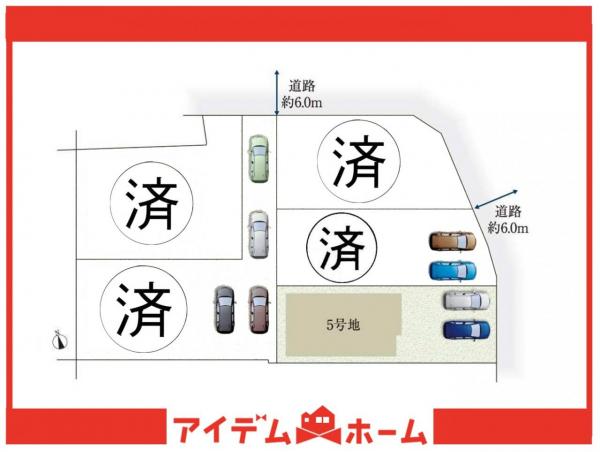 新築一戸建て 東海市荒尾町木戸畑15番3 名鉄常滑線新日鉄前駅 4,190万円