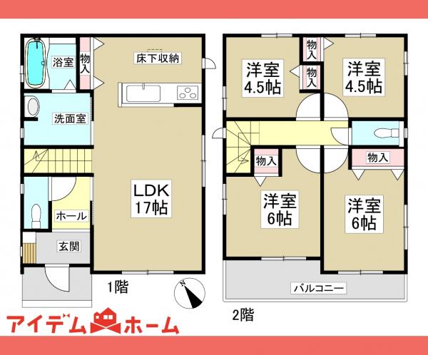 新築一戸建て 小牧市藤島２丁目217 名鉄犬山線大山寺駅 2,990万円
