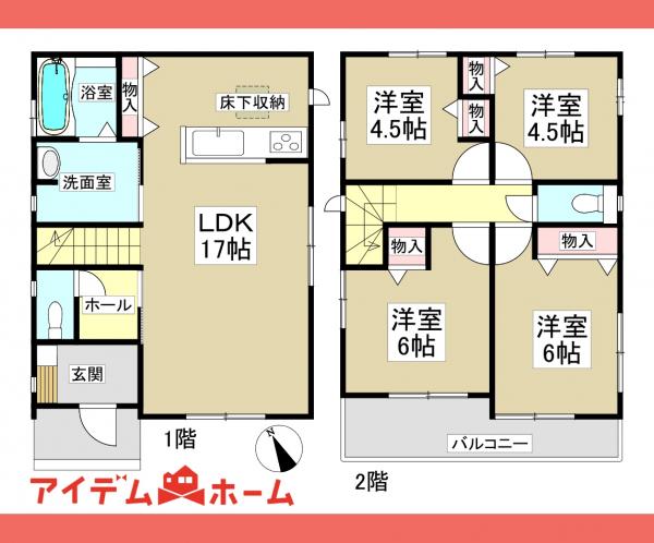 新築一戸建て 小牧市藤島２丁目217 名鉄犬山線大山寺駅 2,990万円