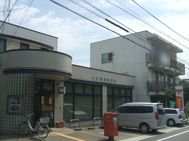 小牧藤島郵便局