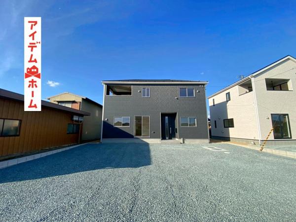 新築一戸建て 袋井市広岡 JR東海道本線（熱海〜米原）愛野駅 2,580万円