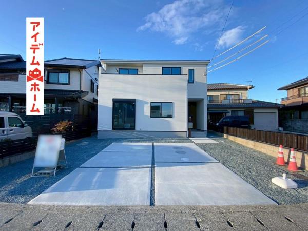 新築一戸建て 袋井市上山梨 JR東海道本線（熱海〜米原）袋井駅 2,680万円