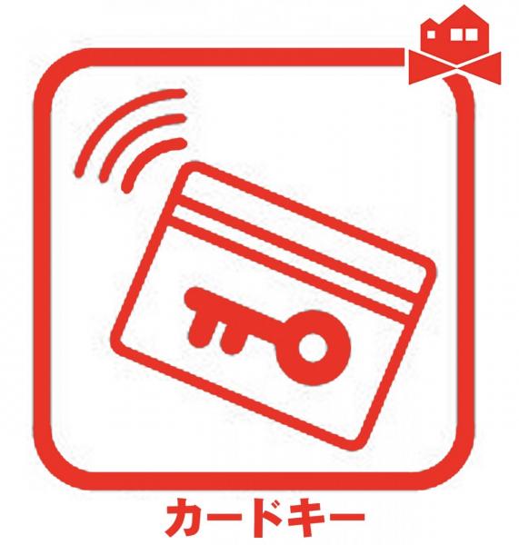 新築一戸建て 名古屋市北区福徳町５丁目17番、18番 名古屋市鶴舞線庄内緑地公園駅 3,840万円