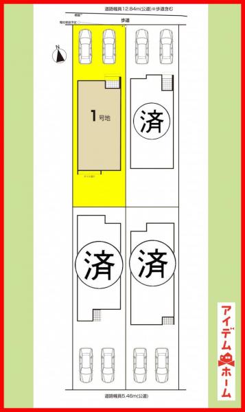 新築一戸建て 名古屋市北区福徳町５丁目17番、18番 名古屋市鶴舞線庄内緑地公園駅 3,840万円