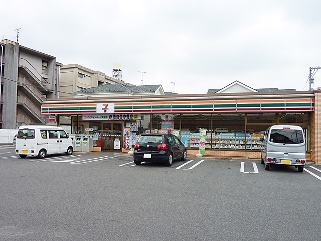 セブン-イレブン 名古屋福徳町店