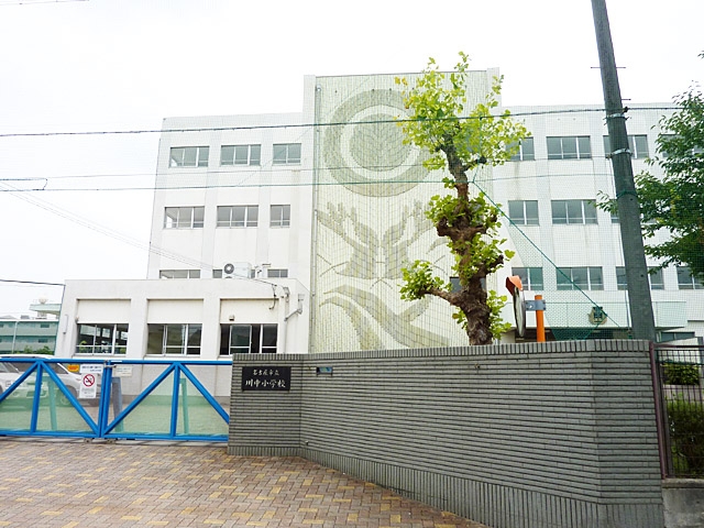 名古屋市立川中小学校