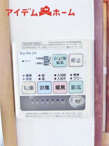 中古一戸建て 袋井市新池 JR東海道本線（熱海〜米原）御厨駅 1,198万円