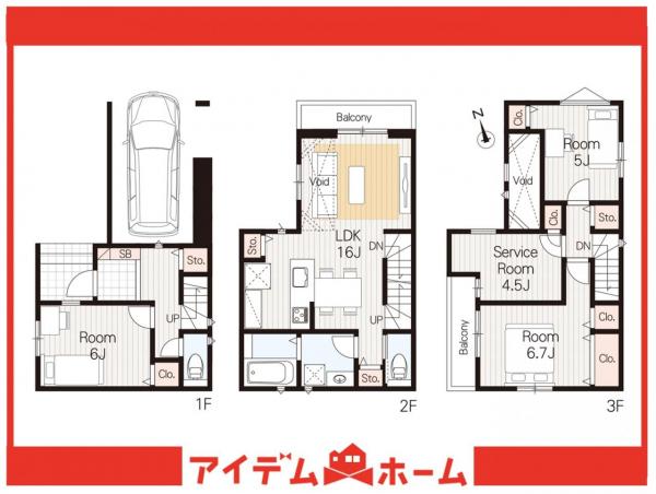 新築一戸建て 名古屋市南区桜台２丁目 名古屋市桜通線鶴里駅 4,490万円