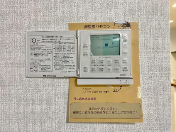 新築一戸建て 名古屋市南区桜台２丁目 名古屋市桜通線鶴里駅 4,690万円