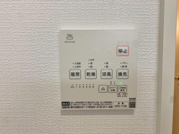 新築一戸建て 名古屋市南区桜台２丁目 名古屋市桜通線鶴里駅 4,690万円