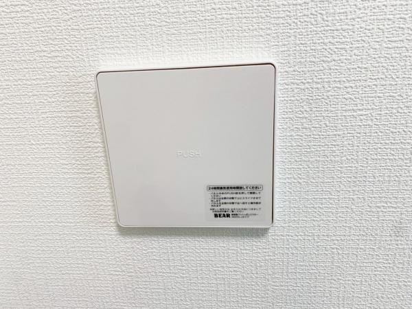 新築一戸建て 名古屋市南区桜台２丁目 名古屋市桜通線鶴里駅 4,690万円