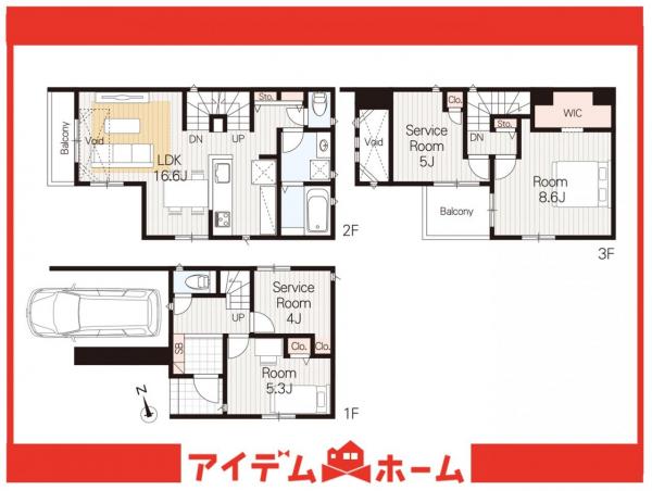 新築一戸建て 名古屋市南区桜台２丁目 名古屋市桜通線鶴里駅 4,590万円