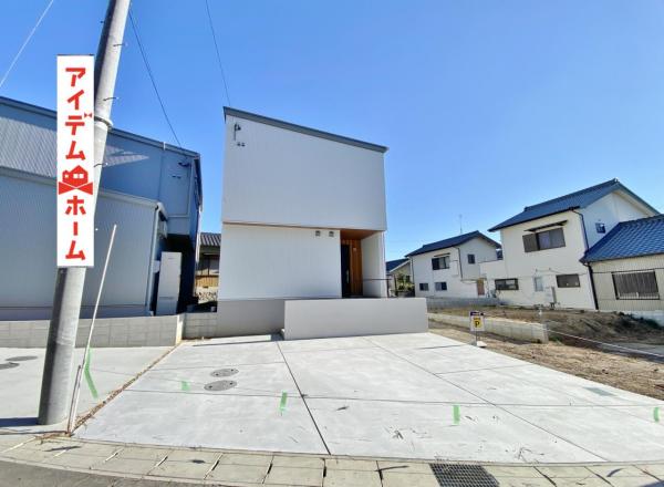 新築一戸建て 安城市赤松町本郷 名鉄西尾線碧海古井駅 3,980万円