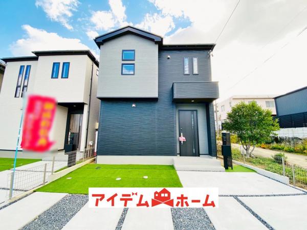 新築一戸建て 日進市藤塚１丁目82 名鉄豊田線日進駅 3,950万円