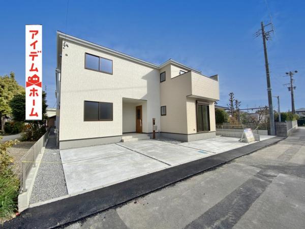 新築一戸建て 岡崎市下和田町字高畑 JR東海道本線（熱海〜米原）岡崎駅 3,580万円