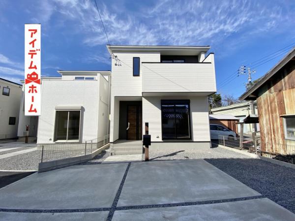 新築一戸建て 岡崎市下和田町字高畑 JR東海道本線（熱海〜米原）岡崎駅 3,180万円