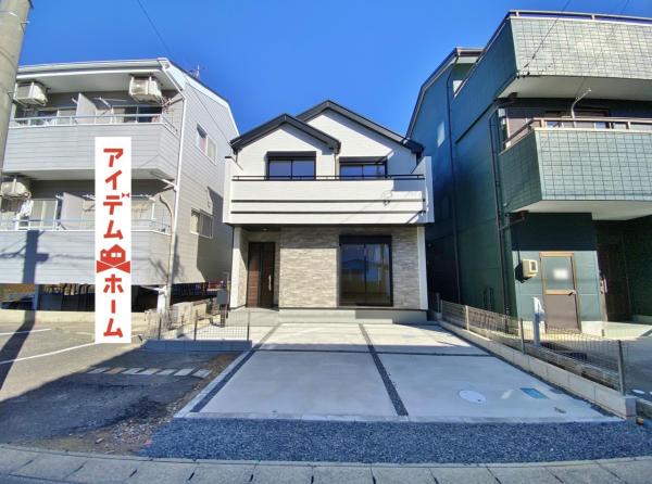 新築一戸建て 安城市住吉町３丁目 名鉄名古屋本線新安城駅 3,990万円