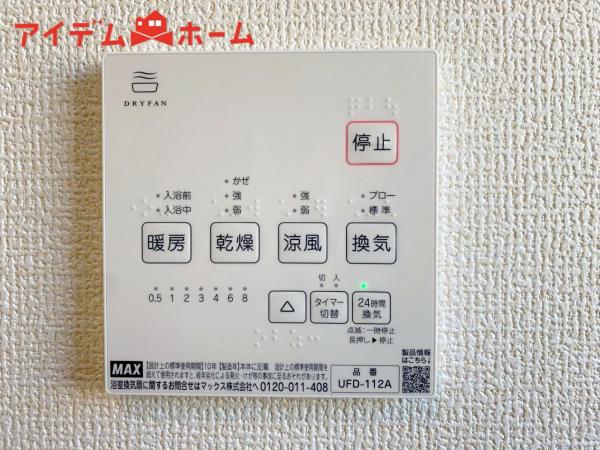 新築一戸建て 周智郡森町中川 JR東海道本線（熱海〜米原）袋井駅 2,080万円