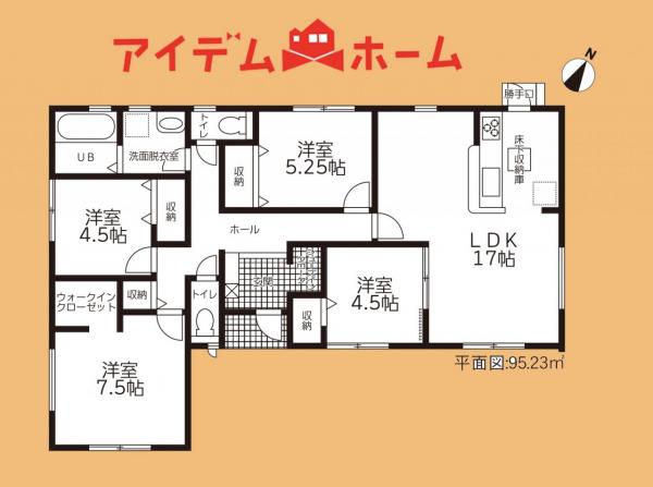 新築一戸建て 周智郡森町中川 JR東海道本線（熱海〜米原）袋井駅 2,080万円