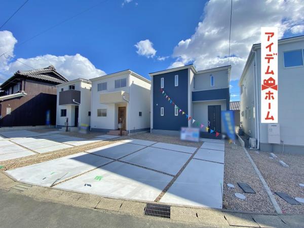 新築一戸建て 豊川市御津町上佐脇屋敷 名鉄名古屋本線小田渕駅 2,480万円