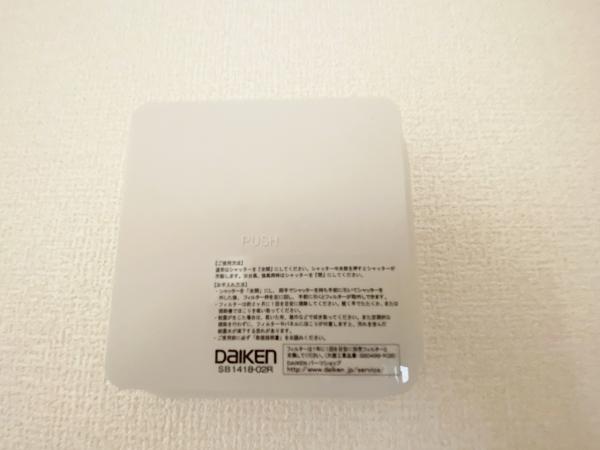 新築一戸建て 多治見市滝呂町１２丁目148-346 JR中央本線多治見駅 2,380万円
