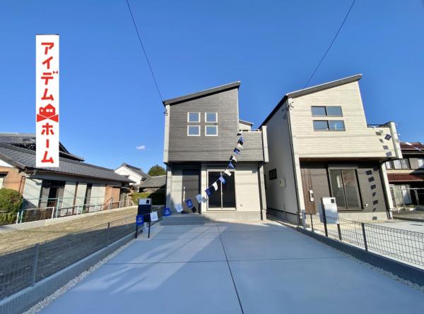 新築一戸建て 岡崎市美合町字北屋敷 名鉄名古屋本線美合駅 3,880万円