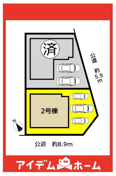 新築一戸建て 名古屋市名東区梅森坂１丁目2828番 名古屋市東山線星ヶ丘駅 4,730万円