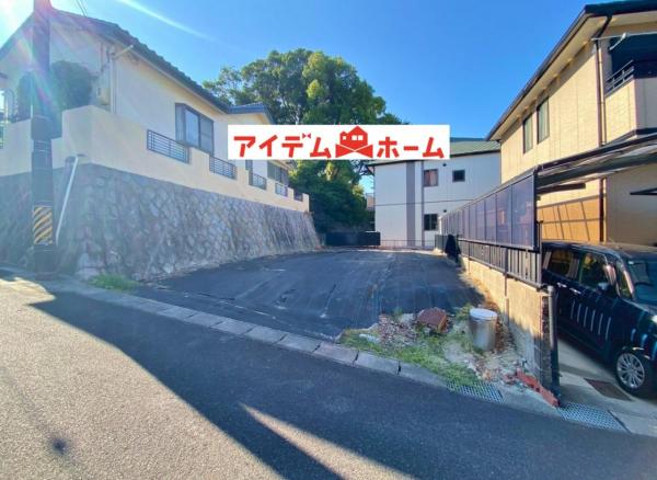 土地 岡崎市稲熊町字５丁目 名鉄名古屋本線東岡崎駅 1,400万円