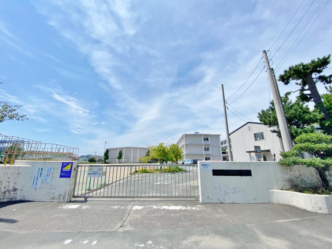 浜松市立和田小学校