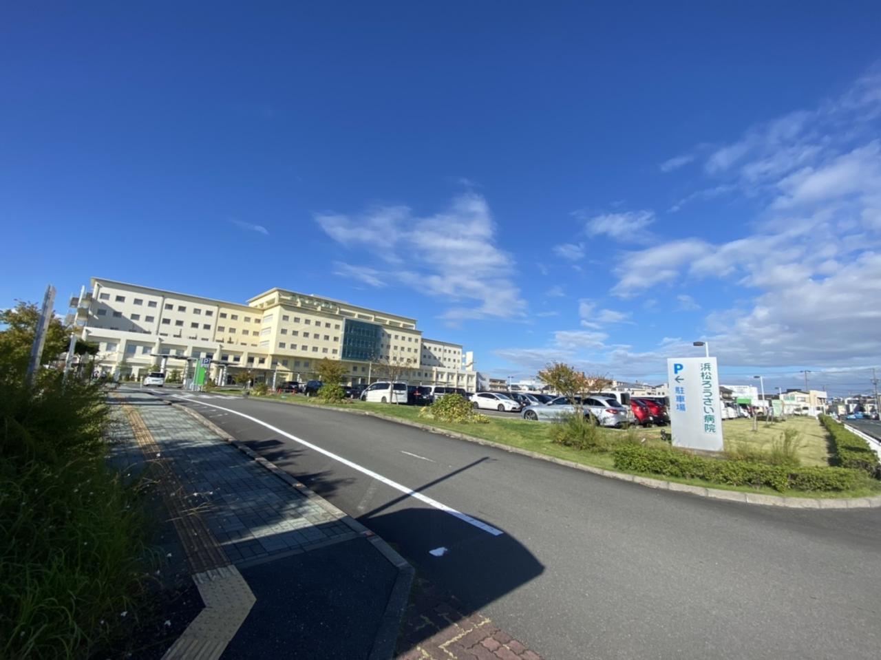原島児童遊園