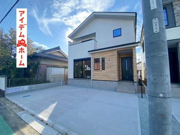 新築一戸建て 浜松市中央区篠ケ瀬町 JR東海道本線（熱海〜米原）天竜川駅 3,199万円