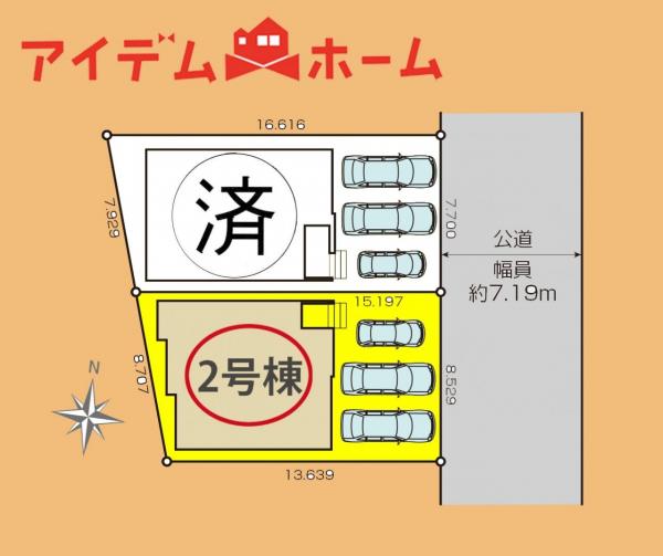 新築一戸建て 浜松市中央区篠ケ瀬町 JR東海道本線（熱海〜米原）天竜川駅 3,199万円