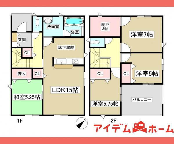 新築一戸建て 小牧市大字池之内字妙堂3271-2 JR中央本線春日井駅 2,790万円