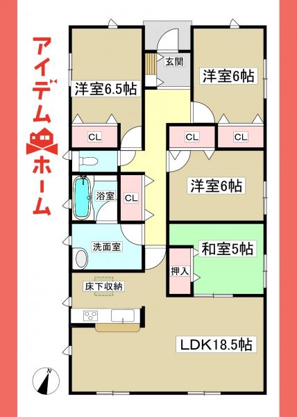 新築一戸建て 小牧市大字池之内字妙堂3271-2 JR中央本線春日井駅 3,490万円