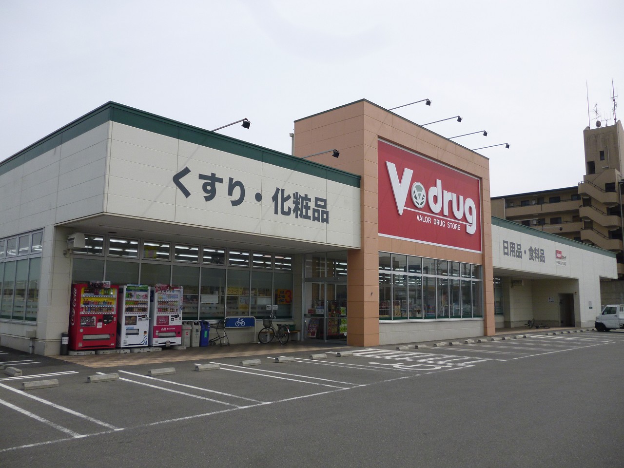 Ｖ・ｄｒｕｇ 味岡店