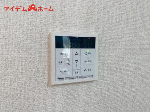 中古一戸建て 周智郡森町谷中 天竜浜名湖鉄道円田駅 1,980万円