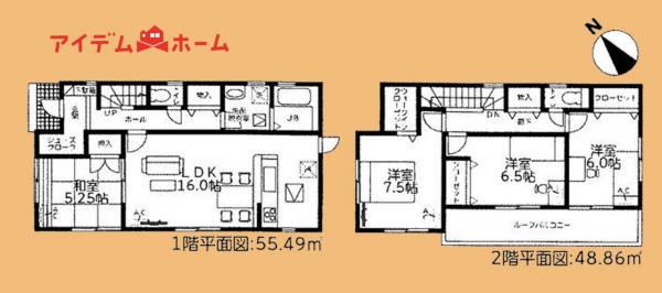 中古一戸建て 周智郡森町谷中 天竜浜名湖鉄道円田駅 1,980万円