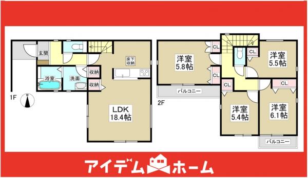 新築一戸建て 名古屋市天白区梅が丘２丁目1105の一部 名古屋市鶴舞線原駅 4,180万円