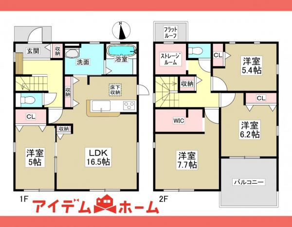 新築一戸建て 丹羽郡扶桑町大字高雄字薬師堂53番2、53番3 名鉄犬山線扶桑駅 2,380万円