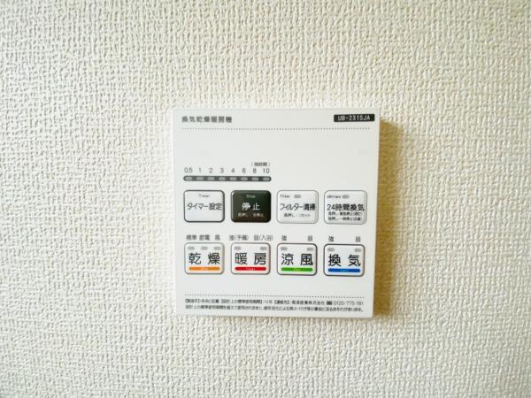 新築一戸建て 丹羽郡扶桑町大字高雄字薬師堂53番2、53番3 名鉄犬山線扶桑駅 2,380万円