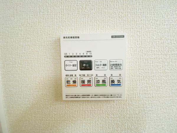 新築一戸建て 丹羽郡扶桑町大字高雄字薬師堂53番2、53番3 名鉄犬山線扶桑駅 2,480万円